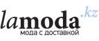 Лето в городе!
Дополнительно 30% на актуальные женские коллекции! - Туголесский Бор