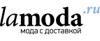 Женская летняя распродажа со скидками 30%! - Туголесский Бор